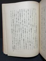 現代藝術の展望