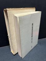 瀧口修造の詩的実験 1927-1937 縮刷版