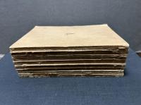 書物の趣味　揃7冊