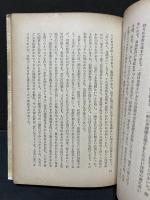 遠乗会