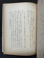 アポロの杯