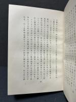 虚無よりの創造