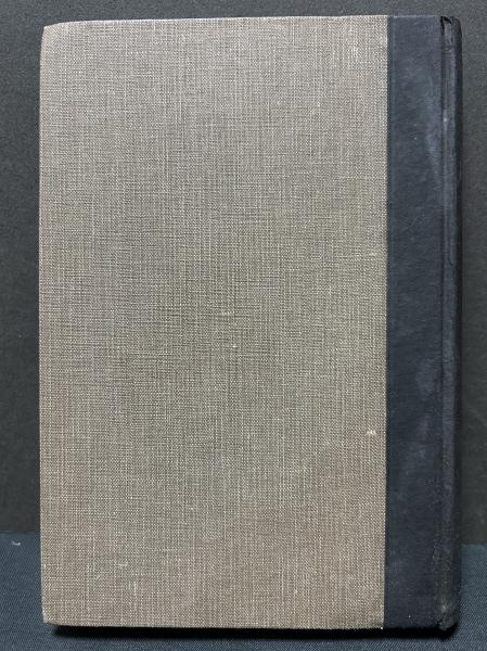 木下杢太郎詩集(木下杢太郎) / 中島屋書店 / 古本、中古本、古