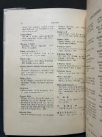 内村文庫目録　THE CATALOGUE OF UCHIMURA LIBRARY