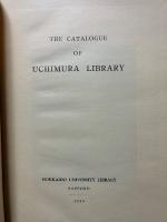 内村文庫目録　THE CATALOGUE OF UCHIMURA LIBRARY