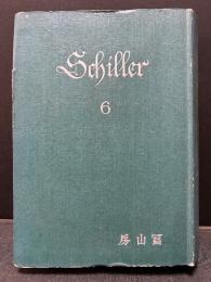書翰・傳記