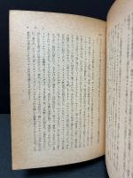 書翰・傳記