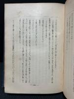 シルレル　（シラー）