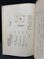 シルレル　（シラー）