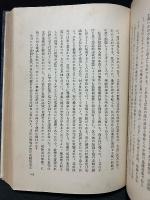 現代文化の哲人としてのカント