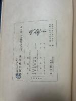 現代文化の哲人としてのカント