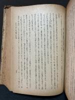 実在的世界の構造 : 一般的範疇論綱要