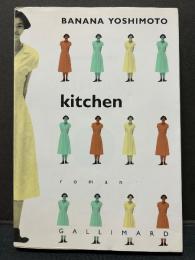 （仏）kitchen　キッチン　signed　署名本