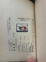 神韻の文学
