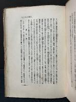 風変りな人々