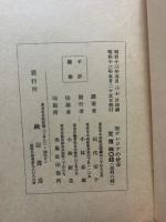 聖テレジアの使命