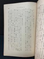 シャルル・ブランシャール