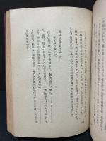 女と人形