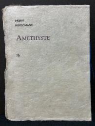 AMETHYSTE　紫水晶