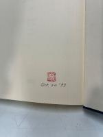 十六・七世紀　イエズス会日本報告集　第Ⅰ〜Ⅲ期　揃15巻