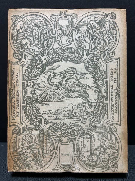 阿部謹也著作集 揃10巻(阿部謹也 著) / 中島屋書店 / 古本、中古