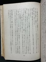 アトランティス ; グストゥル少尉 ; 奉公 ; アウグストゥス