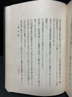 砂払