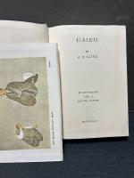 HAIKU VOLUME　俳句　揃4冊