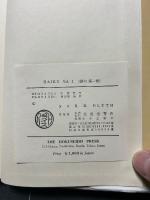 HAIKU VOLUME　俳句　揃4冊