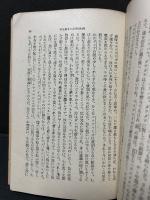 即興詩人