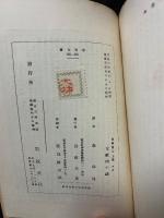 即興詩人