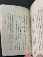 沐浴