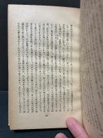 哲学屑