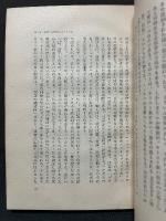 ニヒリズム