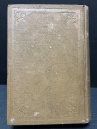 聖書辭典 Dictionary of the Holy Bible