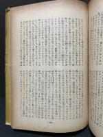 ドリアン・グレーの畫像