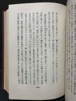 ミケルアンジェロ及ミレー