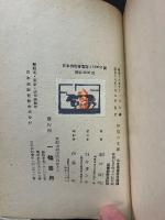 神韻の文学