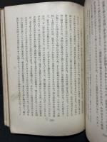 吹雪物語 : 夢と知性