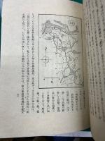 紙漉村旅日記