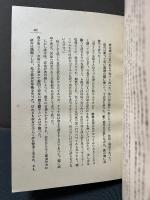 夜の工場町