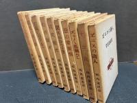 シェークスピヤ全集　（シェイクスピア全集）　揃40冊