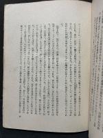 ポオル・ヴァレリイ