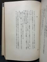 ノイエ・ザハリヒカイト文学論