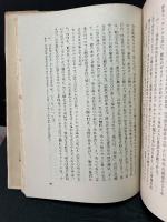 ボオドレエル研究