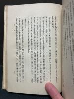 子をつれて