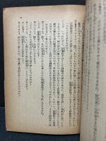 サロメ