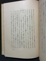 悲劇の誕生