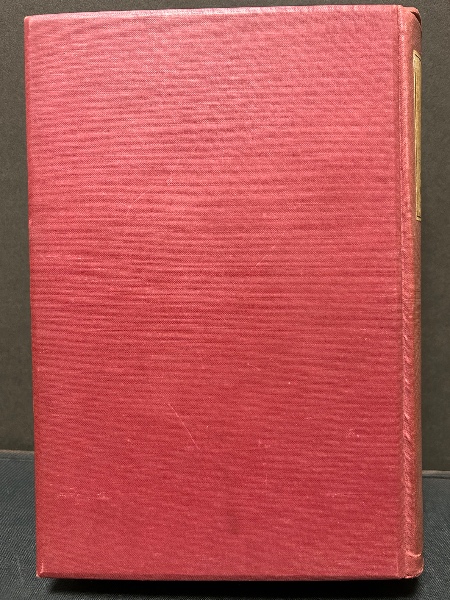 【中古】 アリストテレス『詩学』の研究 上/大阪大学出版会/当津武彦 アリストテレス『詩学』の研究 上: 『詩学』の問題と展開 | 當津