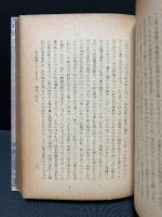 鴎外と露伴
